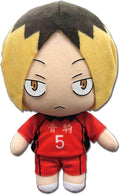 Haikyu!! S2 - Kozume Plush 8", Multicolor